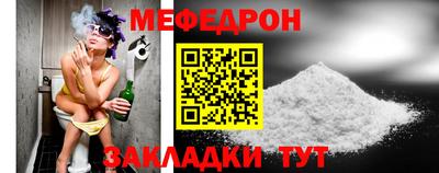 марки nbome Тара