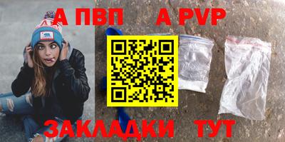 каннабис Татарск