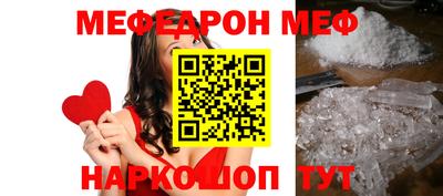 амфетамин Тверь