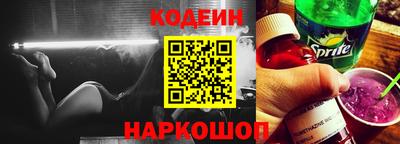 амфетамин Тверь
