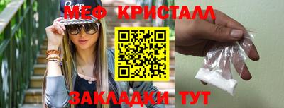 амфетамин Тверь