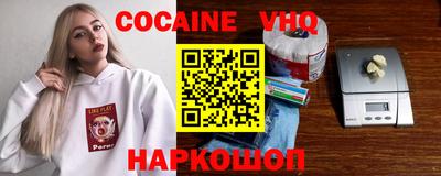 амфетамин Тверь
