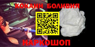 амфетамин Тверь