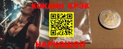 амфетамин Тверь
