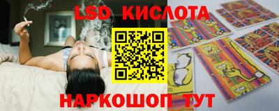 каннабис Татарск