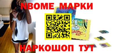 каннабис Татарск