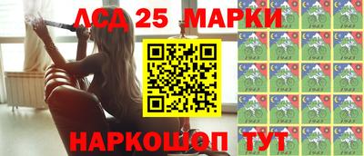 каннабис Татарск