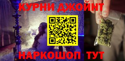 марки nbome Тара