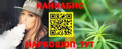 марки nbome Тара