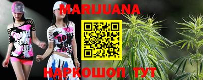 марки nbome Тара