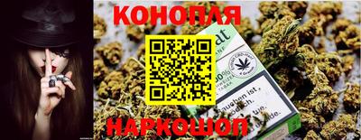 марки nbome Тара