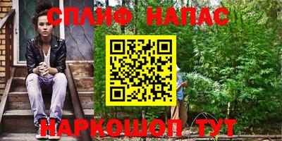 марки nbome Тара