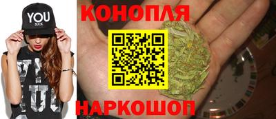 марки nbome Тара