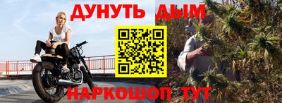 амфетамин Тверь
