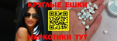 марки nbome Тара