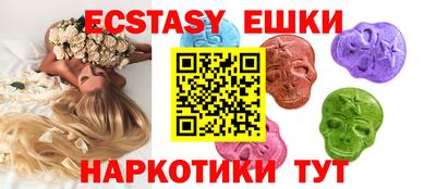 каннабис Татарск