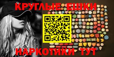 каннабис Татарск