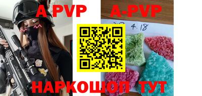 амфетамин Тверь