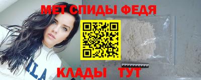 марки nbome Тара