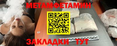 каннабис Татарск