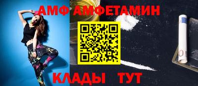марки nbome Тара