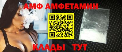 марки nbome Тара
