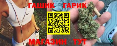 амфетамин Тверь