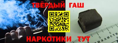 амфетамин Тверь
