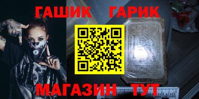 амфетамин Тверь