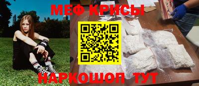 амфетамин Тверь