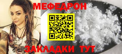 амфетамин Тверь